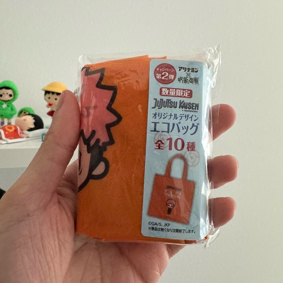 Jujutsu Kaisen Itadori Yuuji eco bag official merch from Japan - Picture 3 of 3
